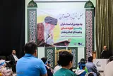 فیلم | محفل انس با قرآن به‌مناسبت یادبود رهبر شهید ایران