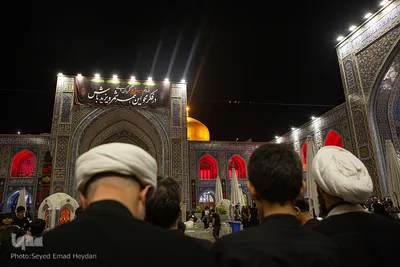 حرم رضوی