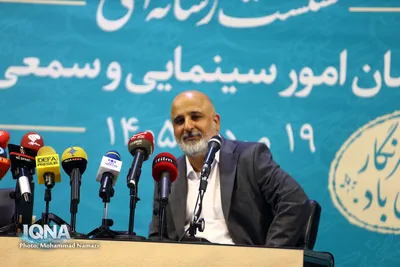 نشست خبری رییس سازمان امور سینمایی