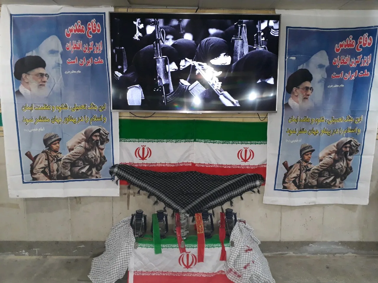 نمایش دفاع مقدس در معاونت غذا و داروی اهواز