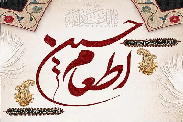 توزیع بیش از ۲میلیون پرس غذای گرم میان نیازمندان کرمانی