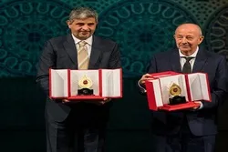 Washindi wa Tuzo ya Sayansi ya Mustafa SAW Waenziwa Tehran