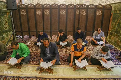 آیین ختم قرآن به نیت شهدای خدمت در اصفهان