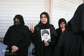 مشهد
