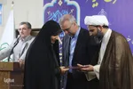 محفل انس با قرآن کریم