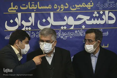 مراسم اختتامیه نهمین دوره مسابقات ملی مناظره دانشجویان ایران