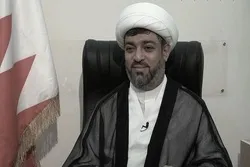 Manama Regime Normalized Ties with Israeli Regime to Escape Isolation, Opposition Group Says  