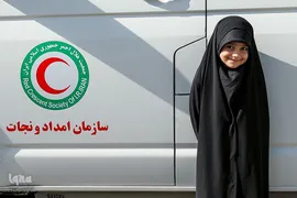 آیین بدرقه کاروان اربعینی امداد و درمان هلال احمر به مناطق مرزی در ایران و کشور عراق