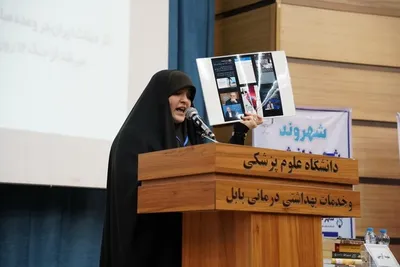 گزارش تصویری فینال و اختتامیه چهاردهمین دوره مسابقات ملی مناظره دانشجویی در دانشگاه علوم پزشکی بابل