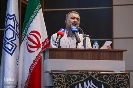 ششمین همایش بین‌المللی اربعین