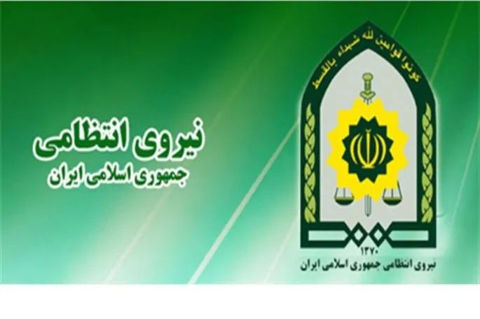 برخورد قاطعانه پلیس با هنجارشکنان تکیه معاون‌الملک