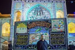 شب اول محرم در حرم شاهچراغ (ع)‎‎