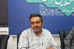 ما مثل کوه پشت نظام ایستاده‌ایم