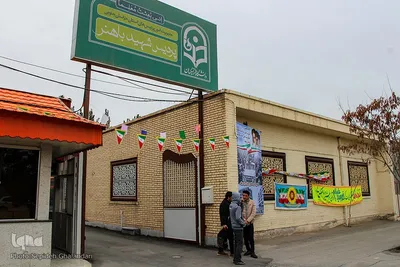 شهر در سالگرد پیروزی انقلاب