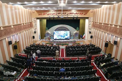 اختتامیه جشنواره کشوری قرآن و عترت دانشگاه پیام نور