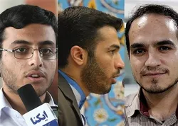 L'Iran participe aux concours coraniques internationaux en Croatie et en Russie