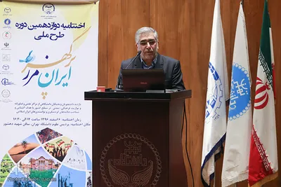 حمیدرضا طیبی، رئیس جهاددانشگاهی