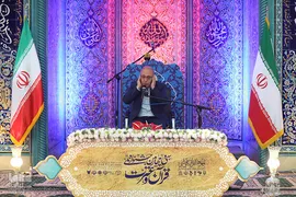 افتتاحیه مسابقات قرآن و عترت  دانشجویان دانشگاه ازاد اسلامی