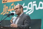 آیین رونمایی از ۴۰ عنوان مترو کتاب شیراز