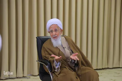 آیت‌الله جوادی آملی