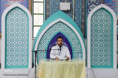 سی‌وسومین جشنواره قرآن و عترت دانشگاه فرهنگیان در اصفهان