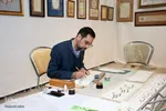 نوزدهمین نمایشگاه قرآن اصفهان در طلیعه ماه میهمانی خدا