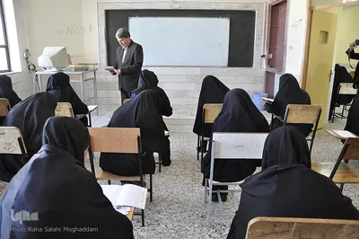پانزدهمین آزمون سراسری قرآن و عترت ـ خراسان جنوبی