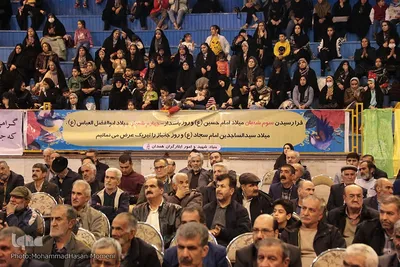 جشن روز جانباز در همدان‎