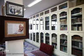 کتابخانه علامه محمدتقی جعفری