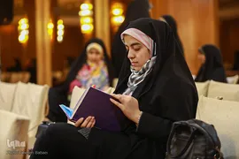 جشنواره ملی قرآن و عترت دانشجویان كشور