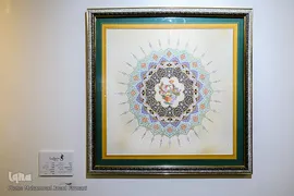 چهارمین روز از نمایشگاه همام