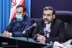 Hinirang ang mga Kasapi ng Konseho sa Paggawa ng Patakaran ng Pagtatanghal ng Qur’an na Pandaigdigan sa Tehran