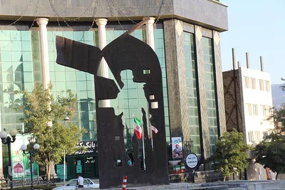 تمام شهر به نام «تو»