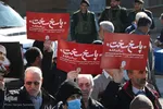 راهپیمایی مردم اصفهان در محکومیت حادثه تروریستی گلزار شهدای کرمان