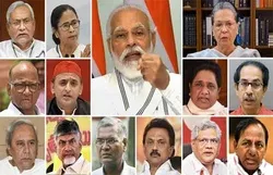 লাদাখ নিয়ে মোদীর সর্বদলীয় বৈঠক : সবার দৃষ্টি বৈঠকে