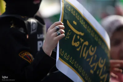 اجتماع بزرگ «ایران امام رضا»