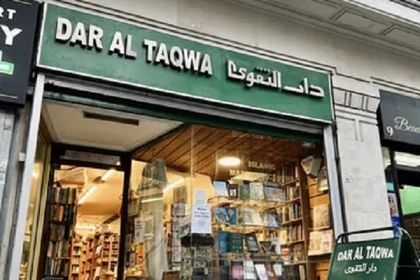 Sheltering a Community’s Soul: The Fight to Save London Islamic bookshop