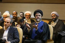 ششمین همایش بزرگ «مجمع دبیران شوراهای امر به‌ معروف و نهی از منکر»