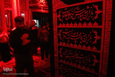 مراسم عزاداری حسینی در مسجد آیت‌الله شفیعی