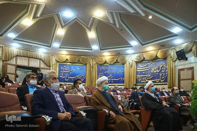 برگزاری فینال جشنواره تلاوت «ترنم وحی»
