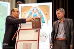 همایش روز ملی شعر و ادب فارسی و بزرگداشت استاد سید محمدحسین شهریار