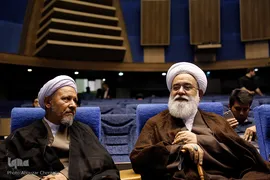 یادواره ویژه اربعین شهید محسن حججی