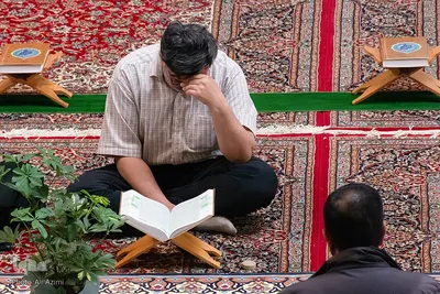آیین جزءخوانی قرآن در حسینیه ارشاد اصفهان