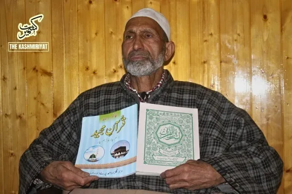 Kur’an’nın Keşmir diline çevirisi uzun bir çalışmanın ardından tamamlandı
