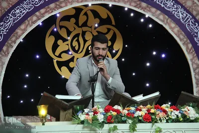 مرحله شهرستانی مسابقات قرآن اوقاف چهارمحال و بختیاری