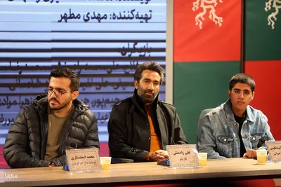 چهارمین روز جشنواره فیلم فجر