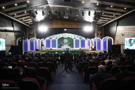 اولين روز مسابقات سراسری قرآن کریم بخش همخوانی قرآن کریم