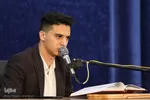 محفل انس با قرآن کریم در قزوین