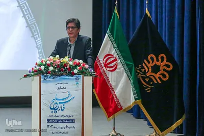 نشست تخصصی «تاب‌آوری خلیج فارس در پرتو تحولات جهان جدید»