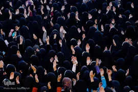 جشن عید بیعت در میدان امام حسین(ع) تهران